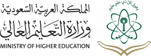 8 شعار وزارة التعليم العالي