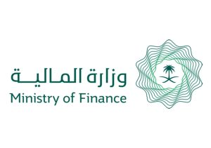 صور-شعار-وزارة-المالية-جديدة