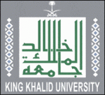 11شعار جامعة_الملك_خالد