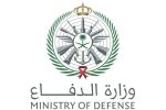 7 شعار وزارة الدفاع السعودية